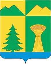 Векторный клипарт: Улётовский район (Забайкальский край), герб
