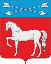 Vector clipart: Verkhniy Umykey (Zabaikalye krai), coat of arms