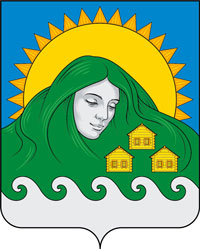 Герб сельского поселения «Засопкинское»