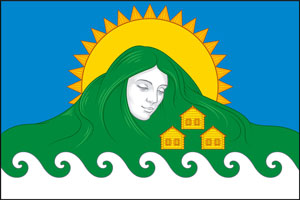Флаг сельского поселения «Засопкинское»