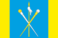 Zyulzya (Zabaikalye krai), flag