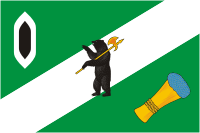 Гаврилов-Ямский район (Ярославская область), флаг - векторное изображение