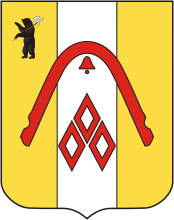 Vector clipart: Gavrilov-Yam (Yaroslavl oblast), coat of arms