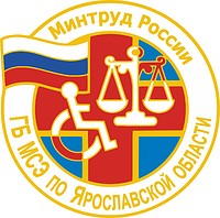 Векторный клипарт: Главное бюро медико-социальной экспертизы (ГБ МСЭ) по Ярославской области, эмблема