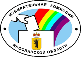 izbirkom yaroslavl obl emb 2004