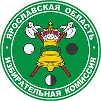 Yaroslavl Oblast Election Commission, emblem