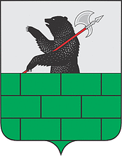 Vector clipart: Lyubim (Yaroslavl oblast), coat of arms