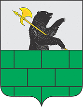 Lyubim rayon (Yaroslavl oblast), coat of arms - vector image