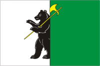 Petrovskoe (Petrovsk, Yaroslavl oblast), flag - vector image