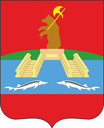 Rybinsk (Yaroslavl oblast), coat of arms (2006) - vector image