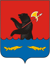 Rybinsk rayon (Yaroslavl oblast), coat of arms