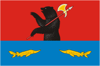 Rybinsk rayon (Yaroslavl oblast), flag - vector image