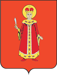 Uglich (Yaroslavl oblast), coat of arms - vector image