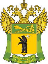Vector clipart: Yaroslavl Customs, emblem