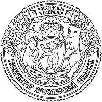 Yaroslavl oblast, governor seal - vector image