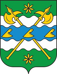 Vector clipart: Zavolzhie (Yaroslavl oblast), coat of arms