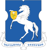 Chertanovo Severnoe (Moscow), coat of arms (2001)