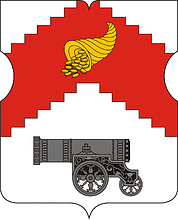 Vector clipart: Meshchanskoe (Moscow), coat of arms