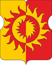 Solnzewo (Moskau), Wappen