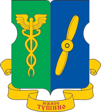 South Tushino (Moscow), coat of arms (1997) - vector image