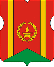 Vector clipart: Tverskoe (Moscow), coat of arms