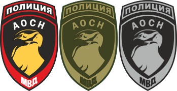 Vector clipart: Moscow Aviation Special Purpose Unit «Yastreb», sleeve insignia (2011)