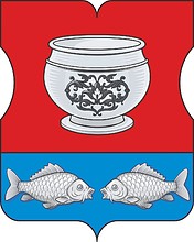 Brateevo (Moscow), coat of arms - vector image