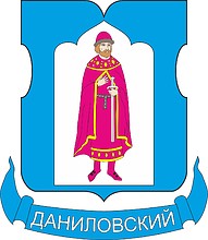 Danilovsky (Moscow), coat of arms (2001) - vector image