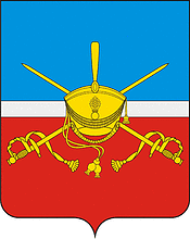 Desyonovskoe (Moscow), coat of arms