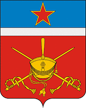 Desyonovskoe (Moscow oblast), coat of arms (2006) - vector image