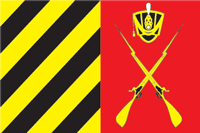 Dorogomilowo (Kreis in Moskau), Flagge