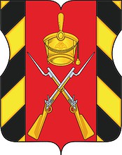 Vector clipart: Dorogomilovo (Moscow), coat of arms