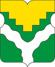 Kotlovka (Moscow), coat of arms - vector image