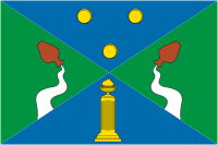 Юго-Западный административный округ (ЮЗАО, Москва), флаг - векторное изображение