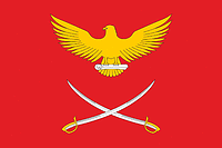 Sokol (Moscow), flag (2005) - vector image