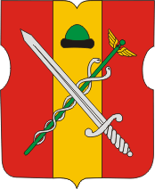 Ryazanskoe (municipality in Moscow), coat of arms - vector image