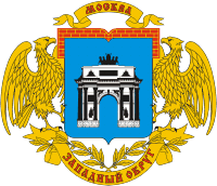 Западный административный округ (ЗАО, Москва), гербовая эмблема - векторное изображение