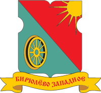 Biryulyovo Zapadnoe (Moscow), coat of arms (2001) - vector image