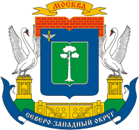 North-West administrative district (Moscow), emblem