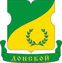 Vector clipart: Donskoi (Moscow), coat of arms (2001)