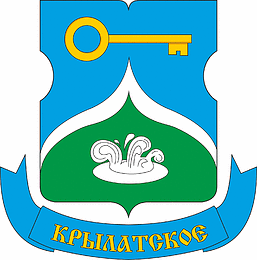 Krylatskoe (Moscow), emblem (2000) - vector image