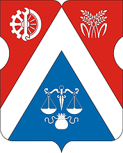 Савёловское (Москва), герб (2004 г.) - векторное изображение