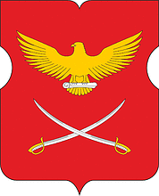Sokol (Moscow), coat of arms (2005) - vector image