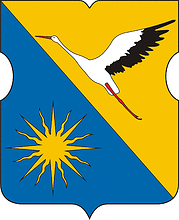 Koptevo (Moscow), coat of arms