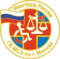 Векторный клипарт: Главное бюро медико-социальной экспертизы (ГБ МСЭ) по Москве, эмблема