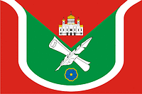 Vector clipart: Khamovniki (Moscow), flag