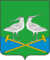 Kievsky (Moscow), coat of arms