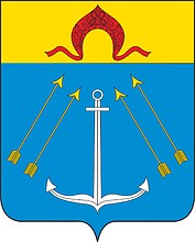Vector clipart: Kokoshkino (Moscow), coat of arms