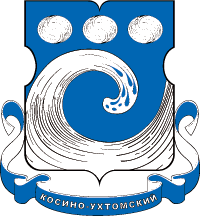 Косино-Ухтомский (район Москвы), гербовая эмблема (2001 г.)