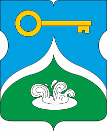 Krylatskoe (Moscow), coat of arms (2004)